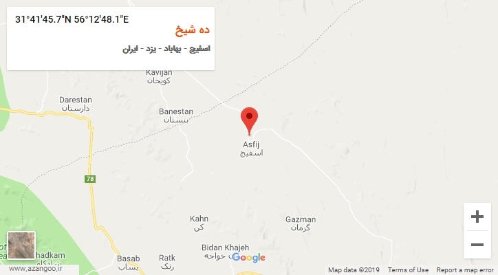 روستای ده شیخ بر روی نقشه