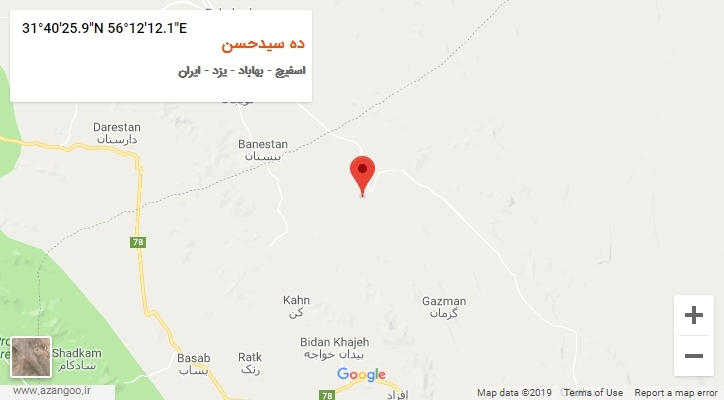 روستای ده سیدحسن بر روی نقشه