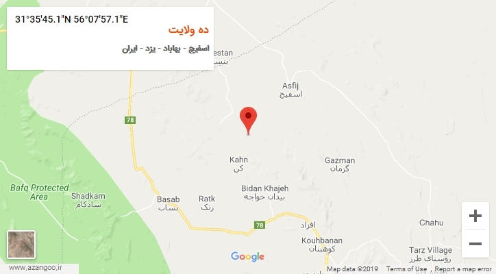 روستای ده ولایت بر روی نقشه