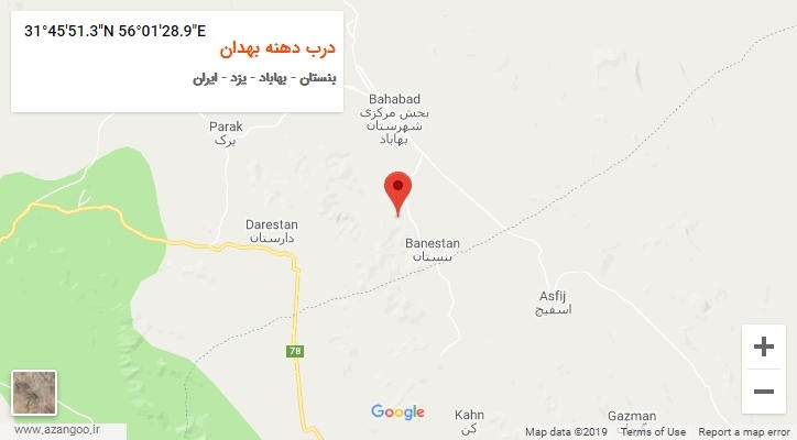 روستای درب دهنه بهدان بر روی نقشه