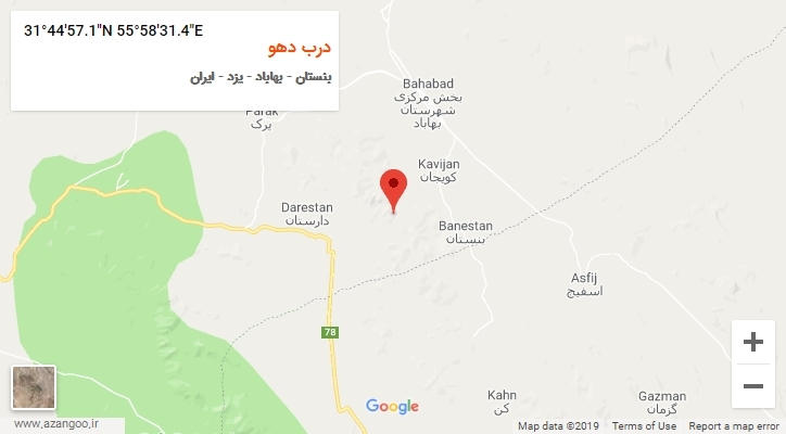 روستای درب دهو بر روی نقشه
