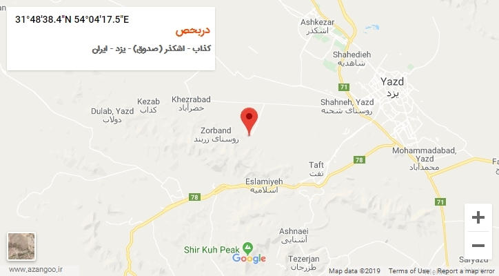 روستای دربحص بر روی نقشه