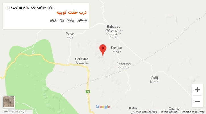 روستای درب خفت کوییه بر روی نقشه