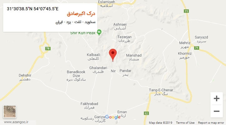 روستای درک اکبرصادق بر روی نقشه