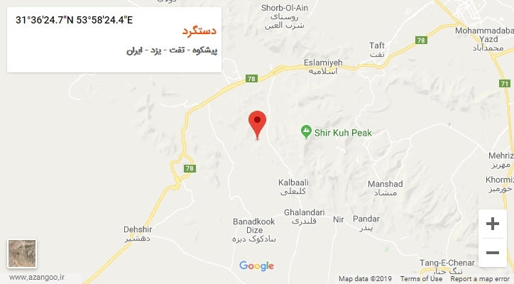 روستای دستگرد بر روی نقشه