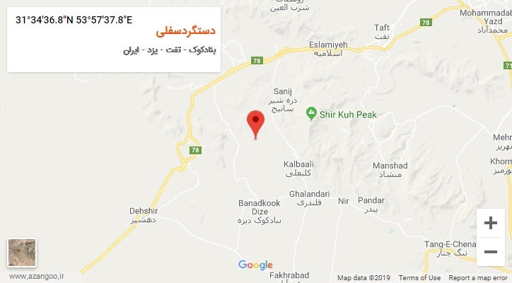 روستای دستگردسفلی بر روی نقشه