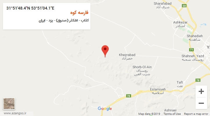روستای فارسه کوه بر روی نقشه