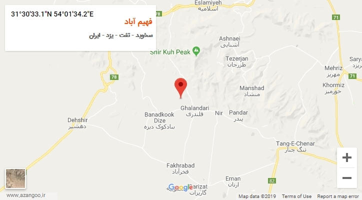 روستای فهیم آباد بر روی نقشه