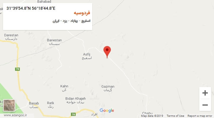 روستای فردوسیه بر روی نقشه