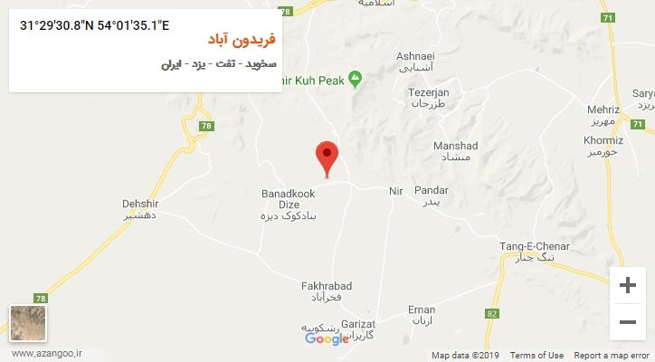 روستای فریدون آباد بر روی نقشه