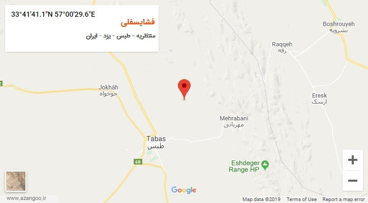 روستای فشایسفلی بر روی نقشه