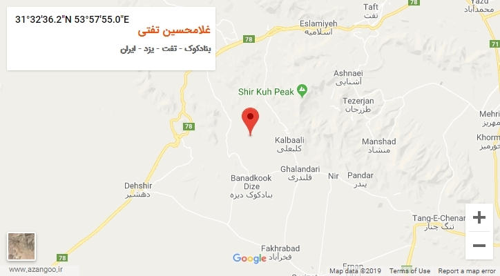 روستای غلامحسین تفتی بر روی نقشه
