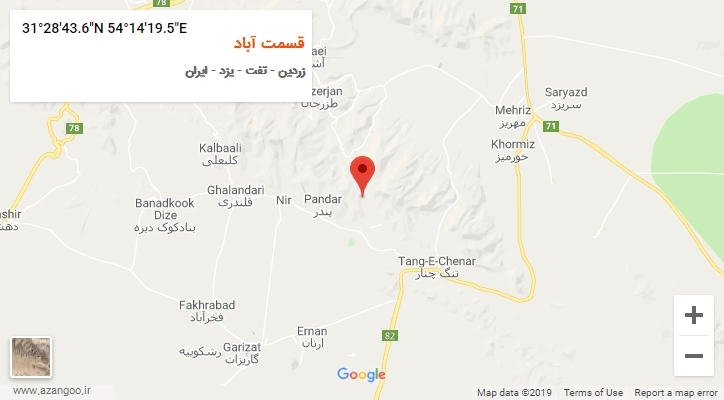 روستای قسمت آباد بر روی نقشه