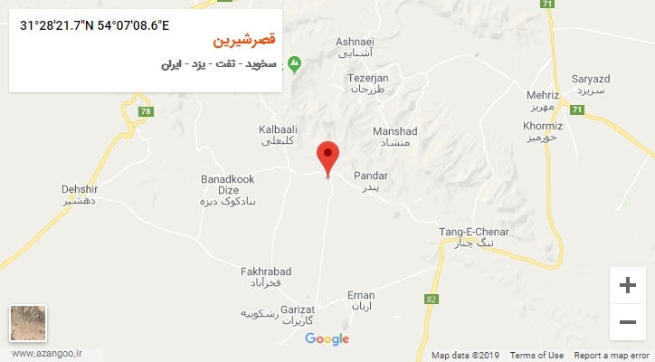 روستای قصرشیرین بر روی نقشه