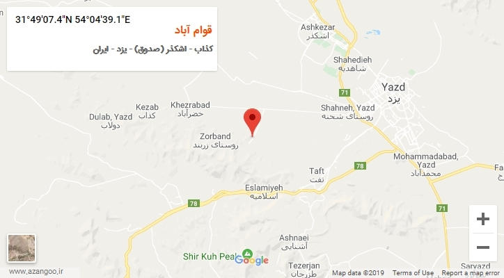 روستای قوام آباد بر روی نقشه