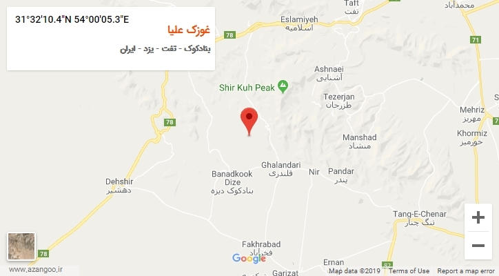 روستای غوزک علیا بر روی نقشه