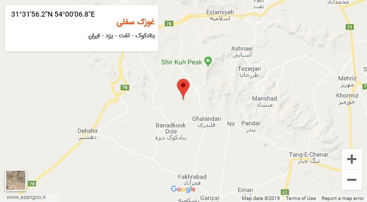 روستای غوزک سفلی بر روی نقشه