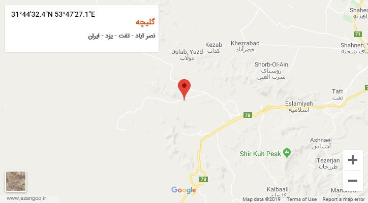 روستای گلیچه بر روی نقشه
