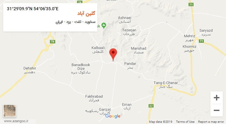 روستای گلین آباد بر روی نقشه