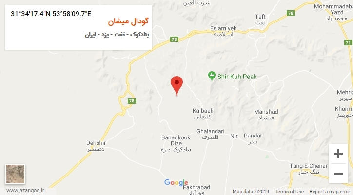 روستای گودال میشان بر روی نقشه