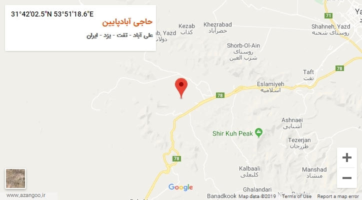 روستای حاجی آبادپایین بر روی نقشه