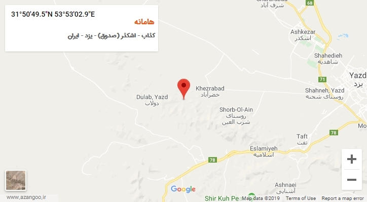 روستای هامانه بر روی نقشه