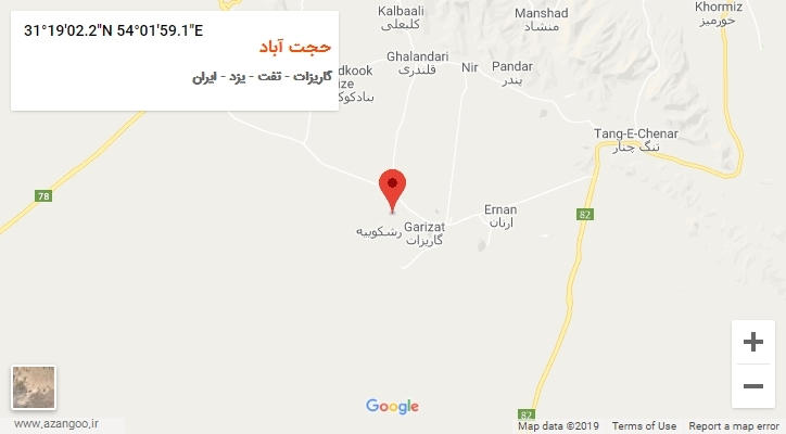 روستای حجت آباد بر روی نقشه