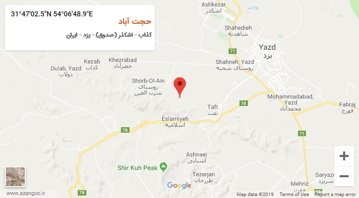 روستای حجت آباد بر روی نقشه