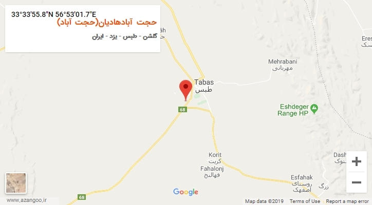 روستای حجت آبادهادیان(حجت آباد) بر روی نقشه