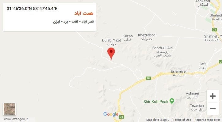 روستای همت آباد بر روی نقشه