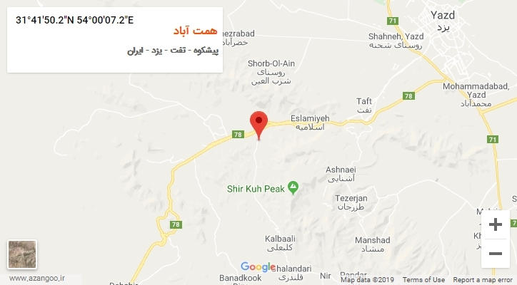 روستای همت آباد بر روی نقشه