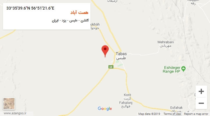 روستای همت آباد بر روی نقشه