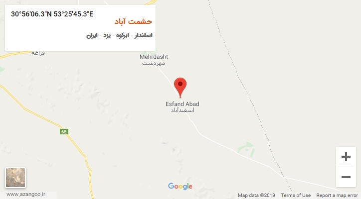 روستای حشمت آباد بر روی نقشه