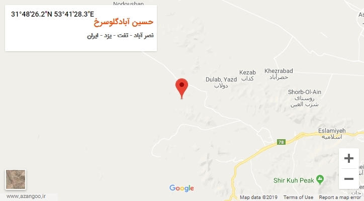روستای حسین آبادگلوسرخ بر روی نقشه
