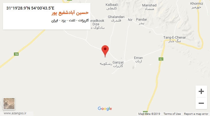 روستای حسین آبادشفیع پور بر روی نقشه
