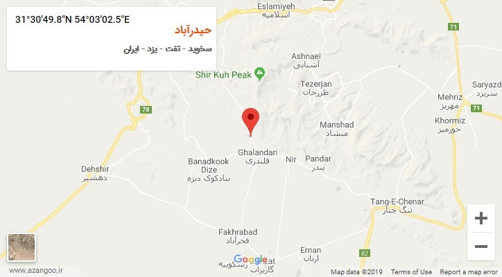 روستای حیدرآباد بر روی نقشه