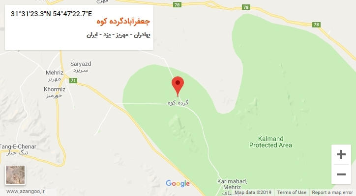 روستای جعفرآبادگرده کوه بر روی نقشه