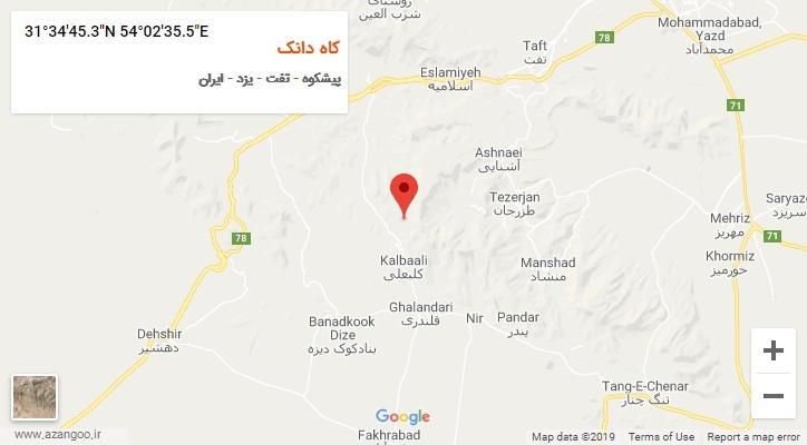 روستای کاه دانک بر روی نقشه