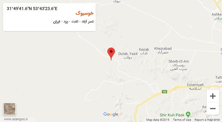 روستای خوسیوک بر روی نقشه