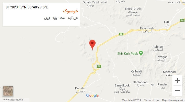 روستای خوسیوک بر روی نقشه