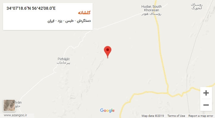 روستای کلشانه بر روی نقشه