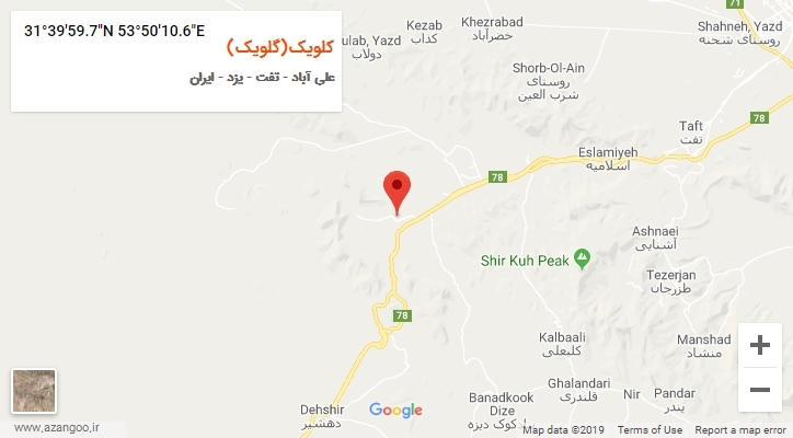 روستای کلویک(گلویک) بر روی نقشه