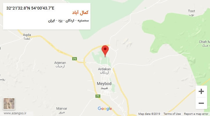 روستای کمال آباد بر روی نقشه
