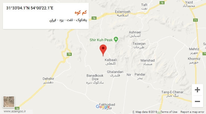 روستای کم کوه بر روی نقشه