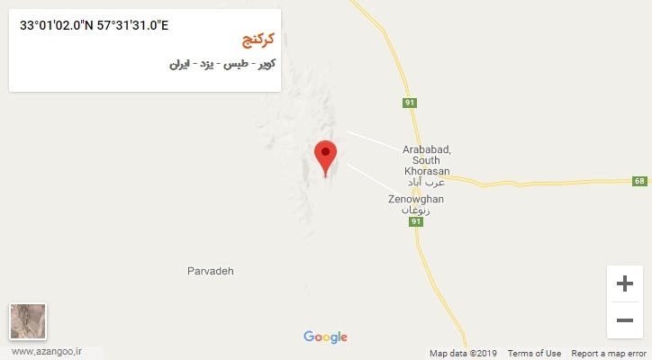 روستای کرکنج بر روی نقشه