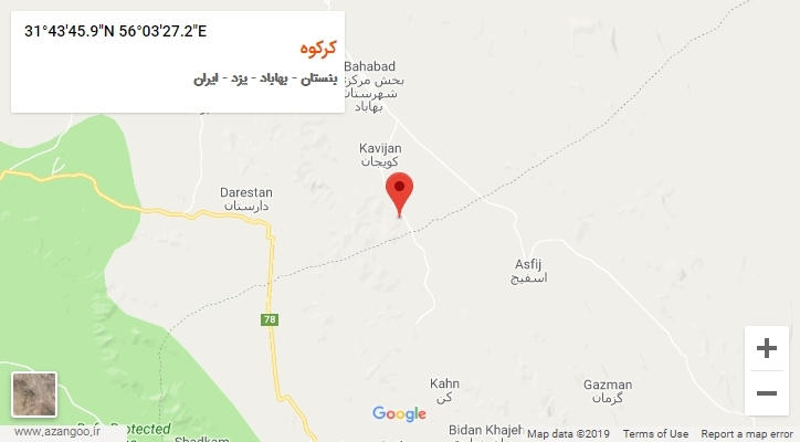 روستای کرکوه بر روی نقشه