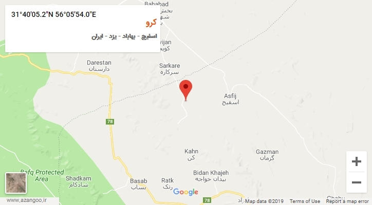 روستای کرو بر روی نقشه