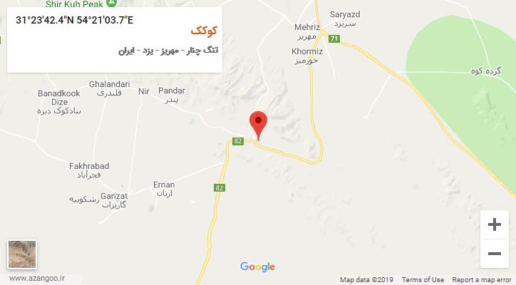 روستای کوکک بر روی نقشه