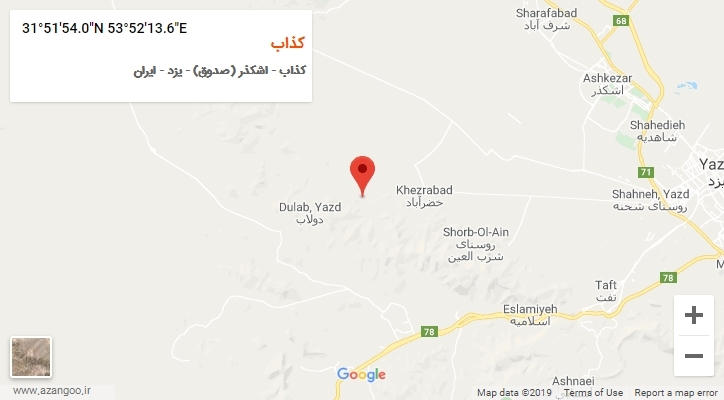 روستای کذاب بر روی نقشه