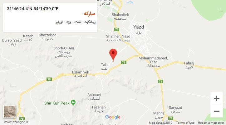 روستای مبارکه بر روی نقشه